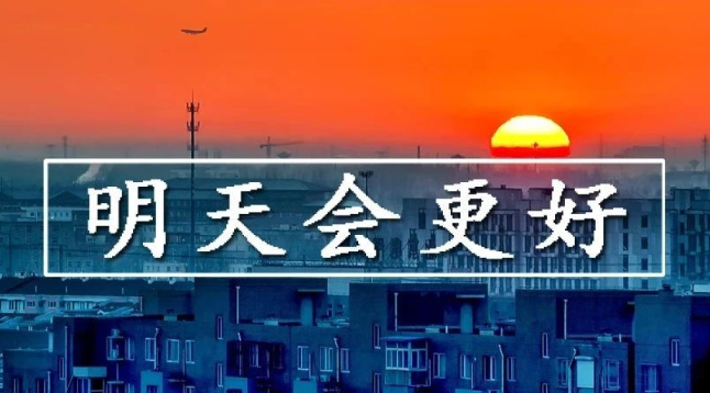 &#24320;&#20113;&#40;&#20013;&#22269;&#30005;&#23376;&#41;&#32;&#75;&#65;&#73;&#89;&#85;&#78;