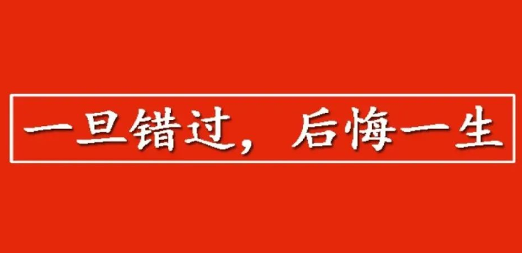 &#24320;&#20113;&#40;&#20013;&#22269;&#30005;&#23376;&#41;&#32;&#75;&#65;&#73;&#89;&#85;&#78;