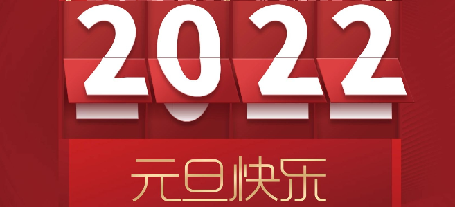 &#24320;&#20113;&#40;&#20013;&#22269;&#30005;&#23376;&#41;&#32;&#75;&#65;&#73;&#89;&#85;&#78;