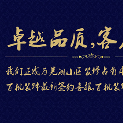 &#24320;&#20113;&#40;&#20013;&#22269;&#30005;&#23376;&#41;&#32;&#75;&#65;&#73;&#89;&#85;&#78;