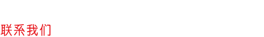 &#24320;&#20113;&#40;&#20013;&#22269;&#30005;&#23376;&#41;&#32;&#75;&#65;&#73;&#89;&#85;&#78;