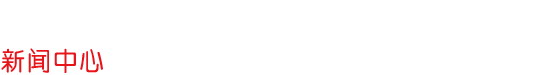 &#24320;&#20113;&#40;&#20013;&#22269;&#30005;&#23376;&#41;&#32;&#75;&#65;&#73;&#89;&#85;&#78;