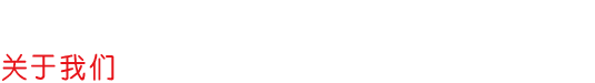 &#24320;&#20113;&#40;&#20013;&#22269;&#30005;&#23376;&#41;&#32;&#75;&#65;&#73;&#89;&#85;&#78;