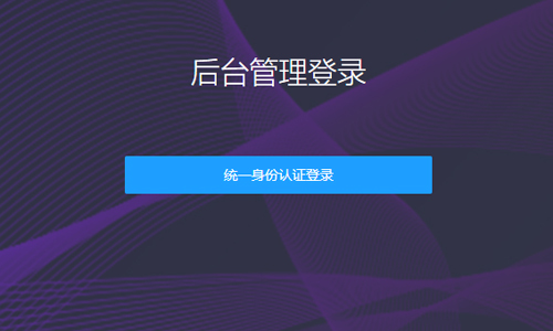 &#24320;&#20113;&#40;&#20013;&#22269;&#30005;&#23376;&#41;&#32;&#75;&#65;&#73;&#89;&#85;&#78;