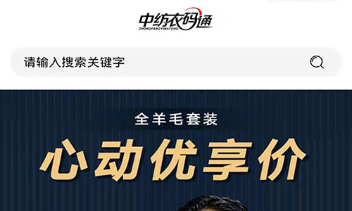 &#24320;&#20113;&#40;&#20013;&#22269;&#30005;&#23376;&#41;&#32;&#75;&#65;&#73;&#89;&#85;&#78;