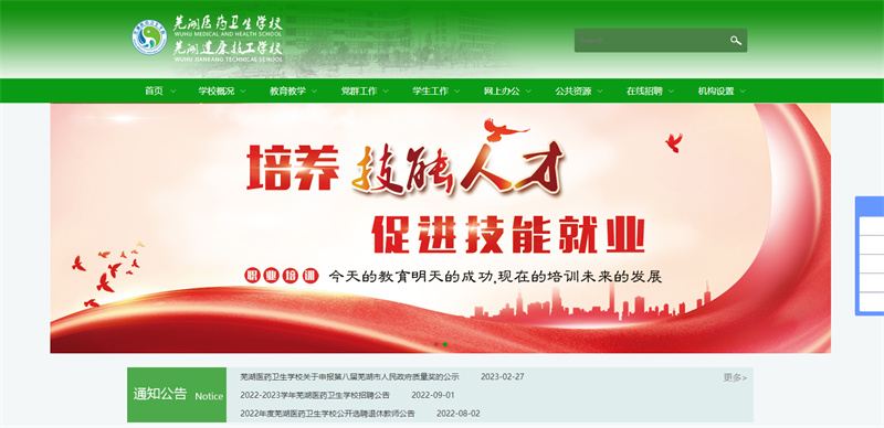 &#24320;&#20113;&#40;&#20013;&#22269;&#30005;&#23376;&#41;&#32;&#75;&#65;&#73;&#89;&#85;&#78;