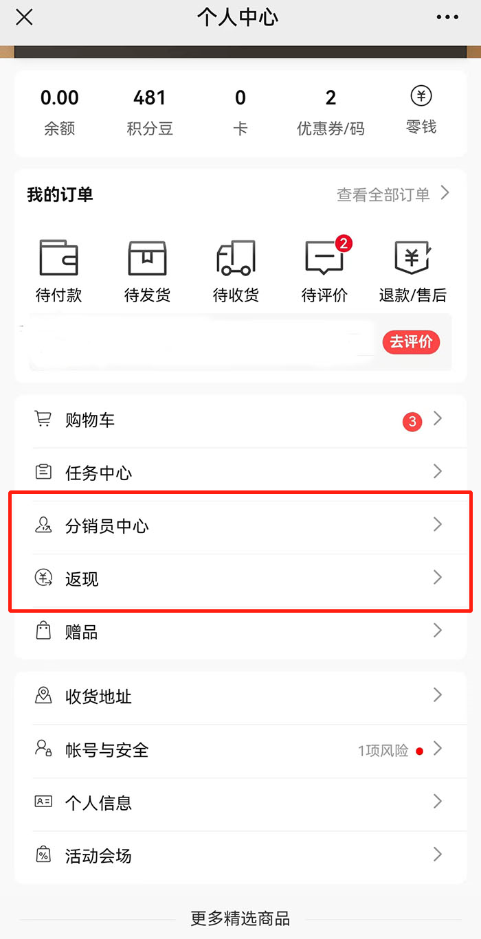 &#24320;&#20113;&#40;&#20013;&#22269;&#30005;&#23376;&#41;&#32;&#75;&#65;&#73;&#89;&#85;&#78;