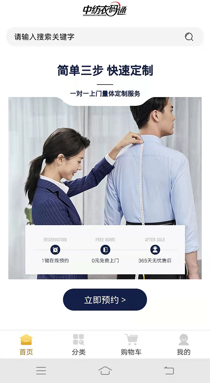 &#24320;&#20113;&#40;&#20013;&#22269;&#30005;&#23376;&#41;&#32;&#75;&#65;&#73;&#89;&#85;&#78;