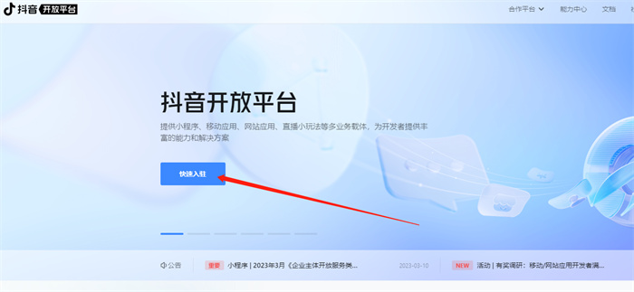 &#24320;&#20113;&#40;&#20013;&#22269;&#30005;&#23376;&#41;&#32;&#75;&#65;&#73;&#89;&#85;&#78;